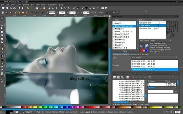 CorelDRAW Graphics Suite 2017 Скачать бесплатно_King Soft Pc